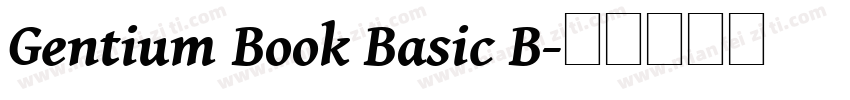 Gentium Book Basic B字体转换